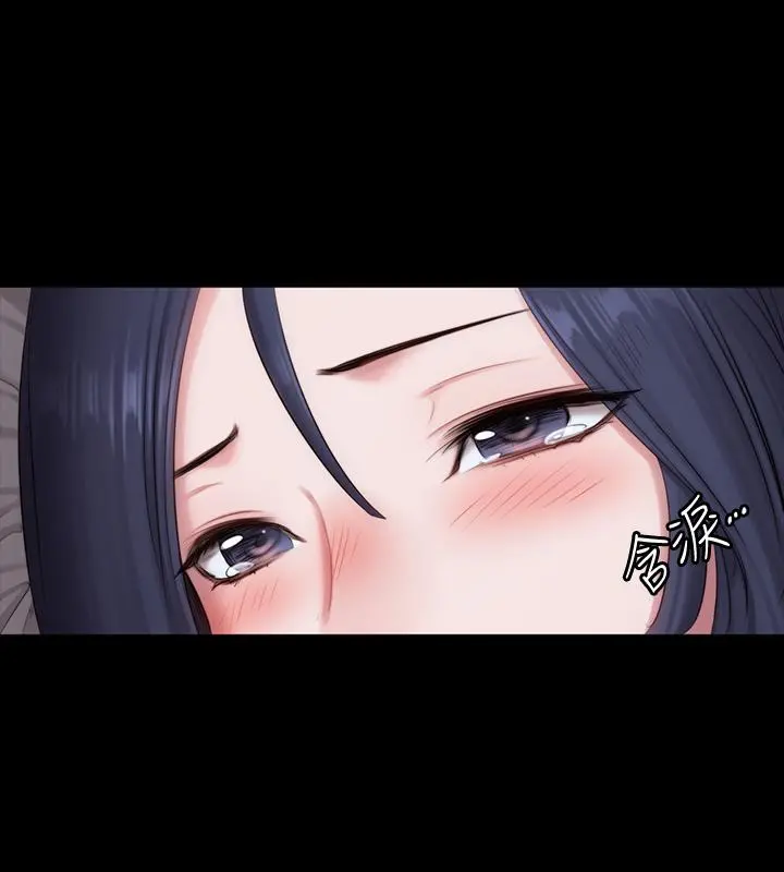 健身教练