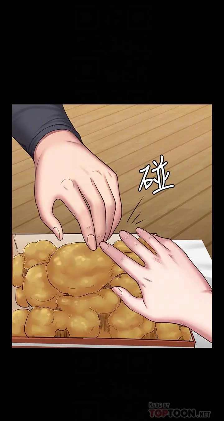 健身教练