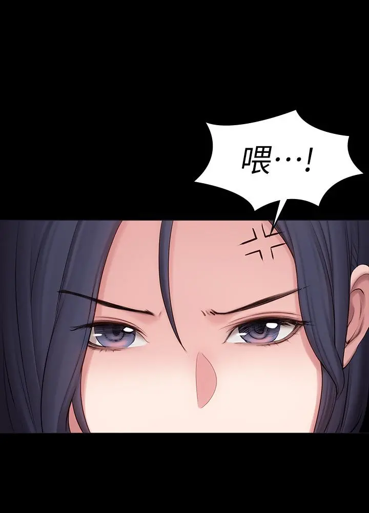 健身教练