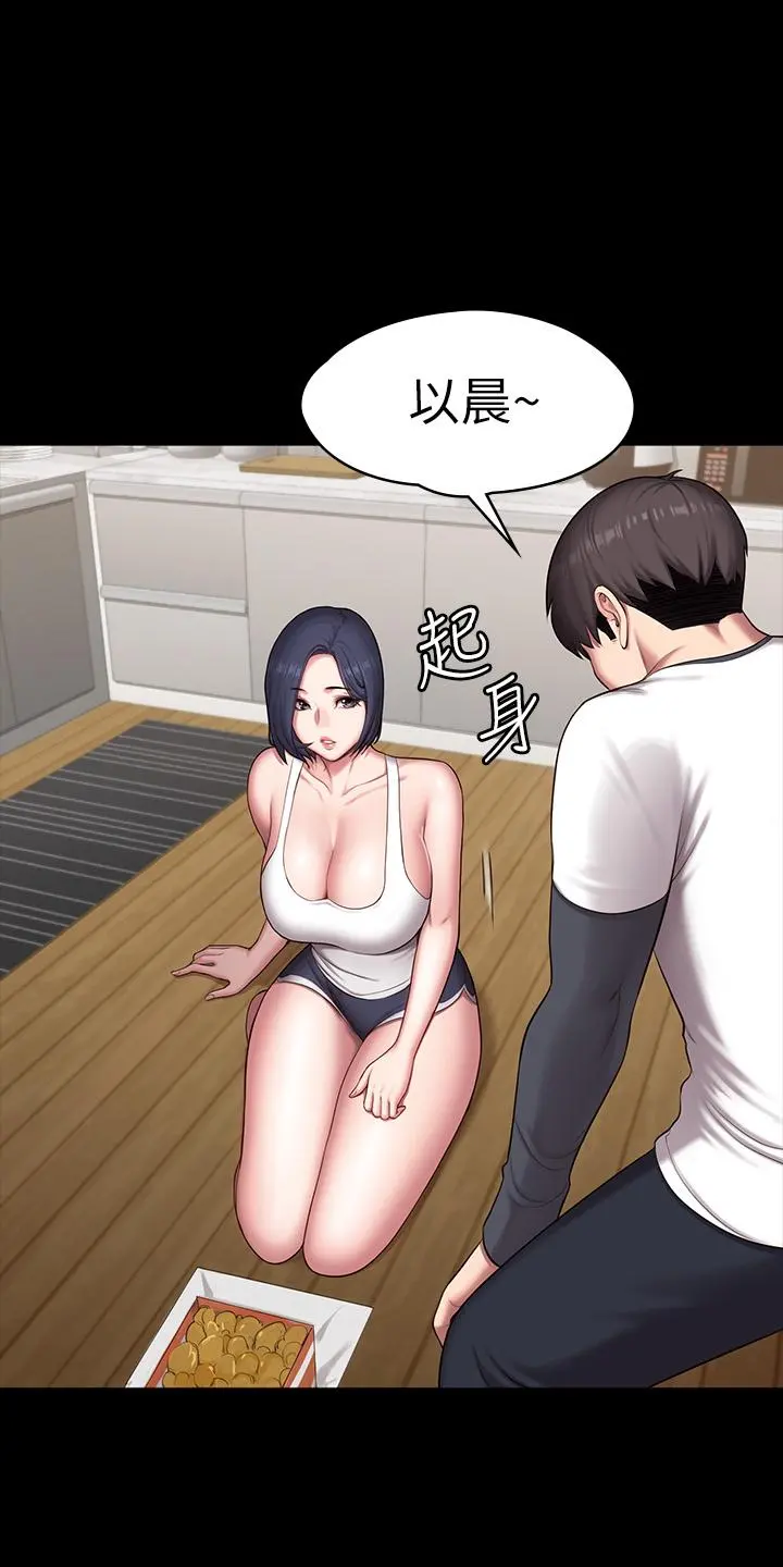 健身教练