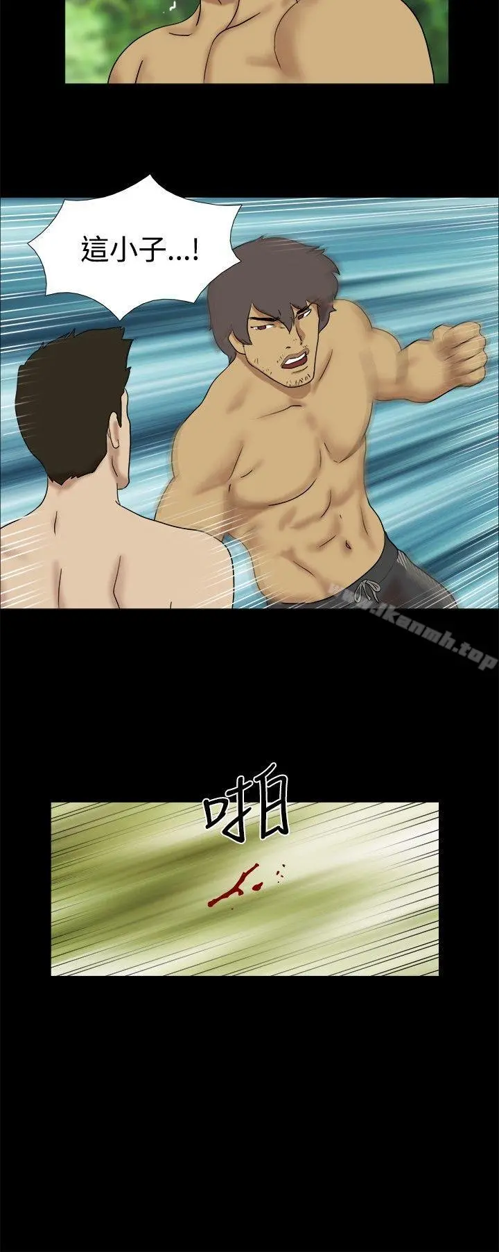 脱光光小岛