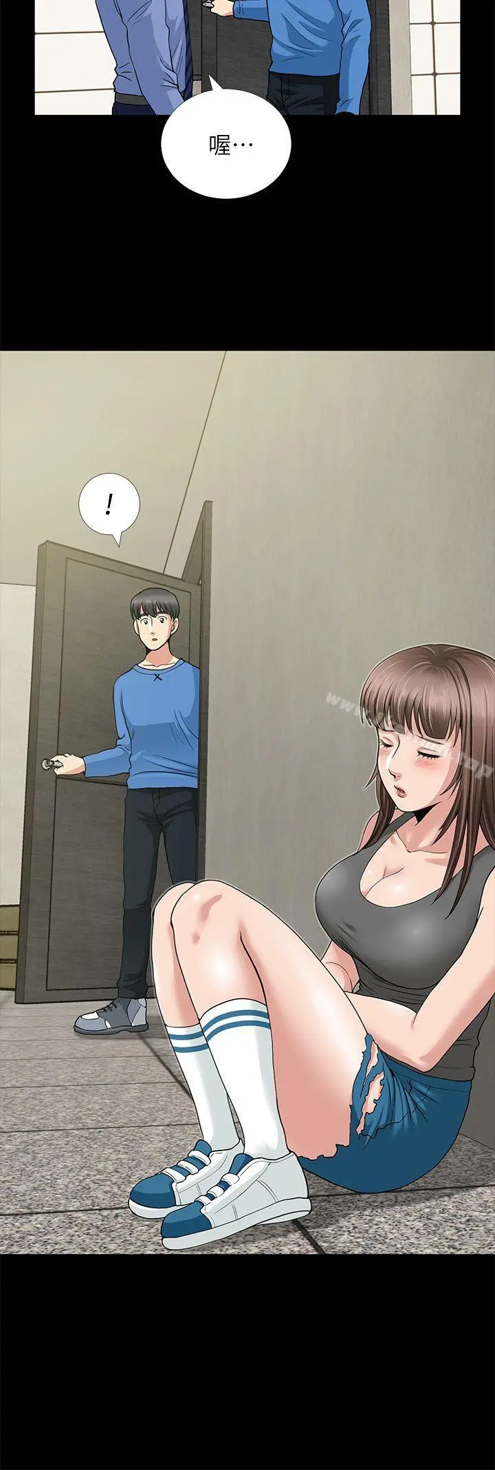 朋友妻
