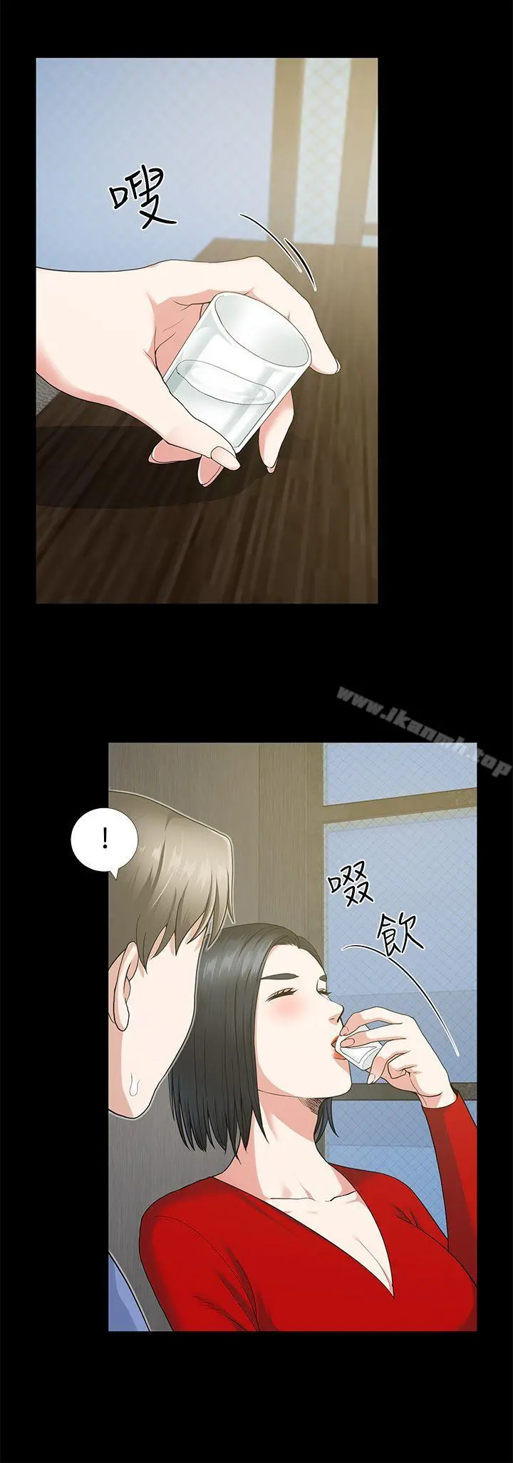 朋友妻