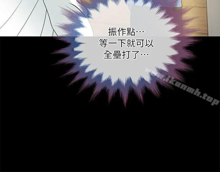 朋友妻