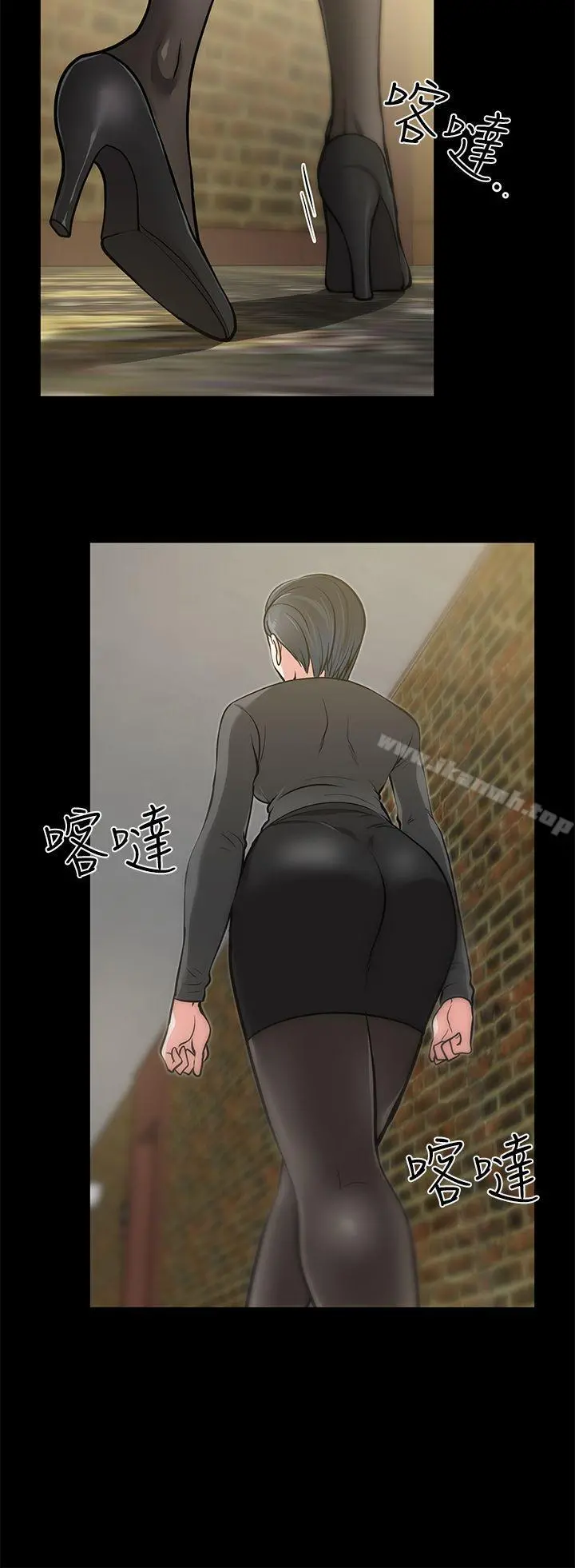 朋友妻
