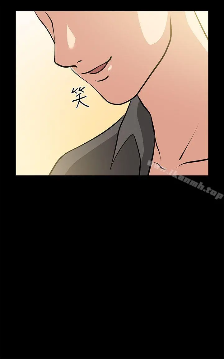朋友妻
