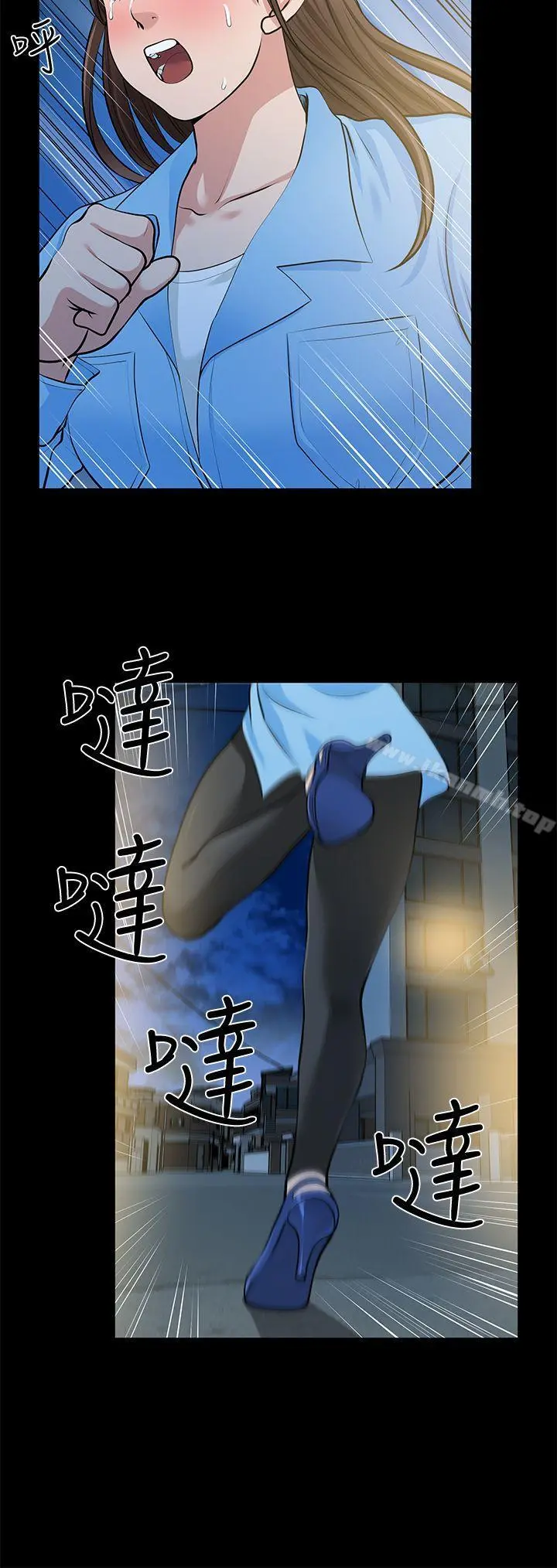 朋友妻