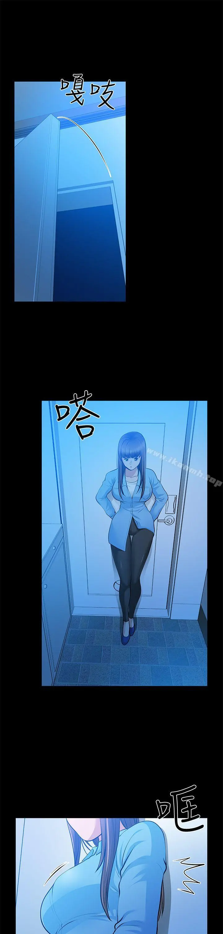 朋友妻