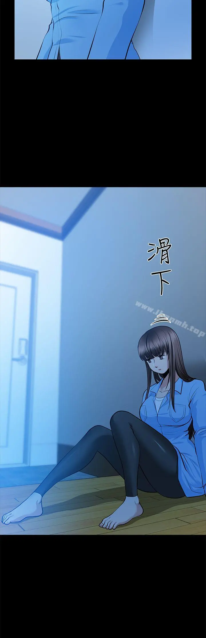 朋友妻