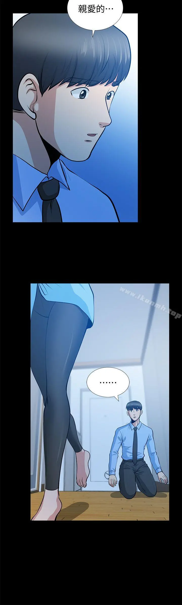 朋友妻