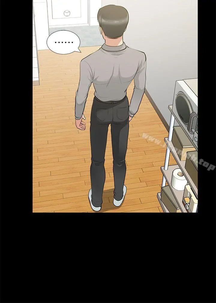 朋友妻