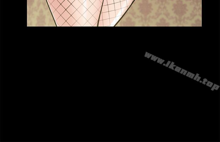 朋友妻第27话-跨越禁忌的晨雨