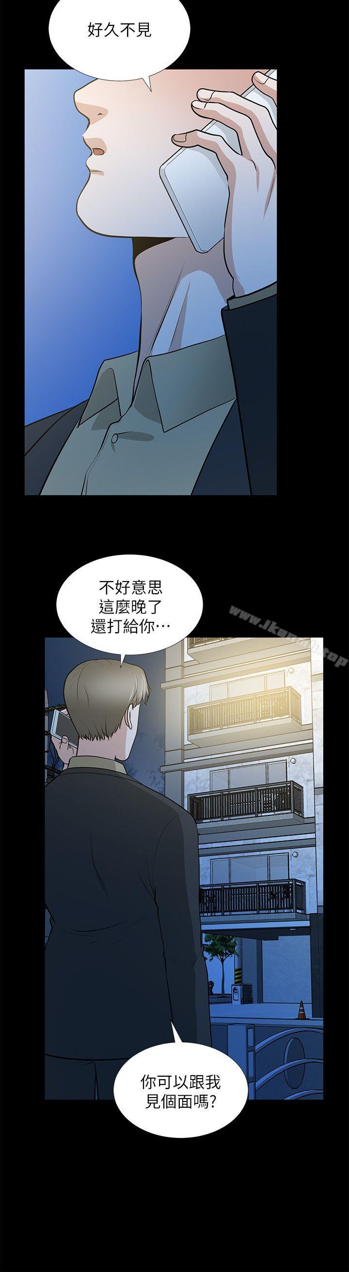 朋友妻第28话-和闺蜜共吃一根…