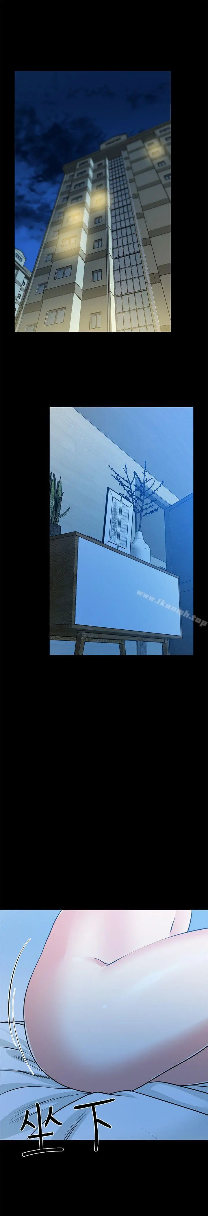 朋友妻