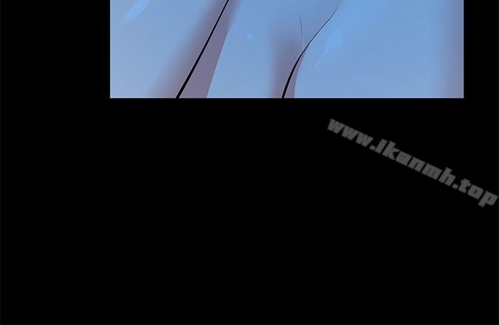 朋友妻第33话-比我老公猛