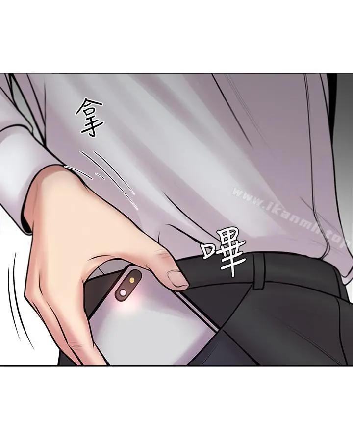 超市的漂亮姐姐