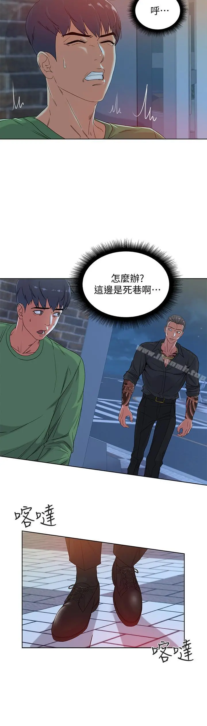 超市的漂亮姐姐