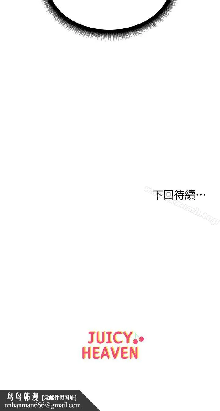 超市的漂亮姐姐