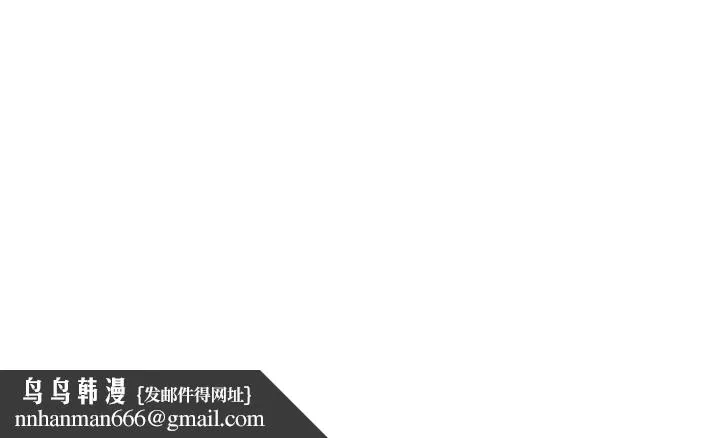 超市的漂亮姐姐