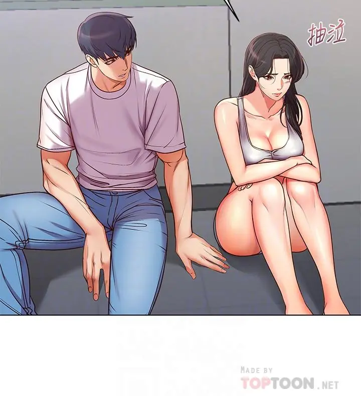超市的漂亮姐姐