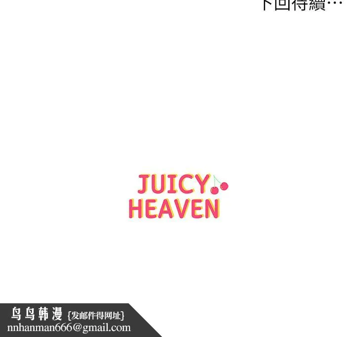 超市的漂亮姐姐
