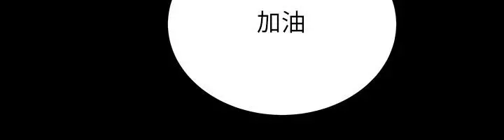 超市的漂亮姐姐