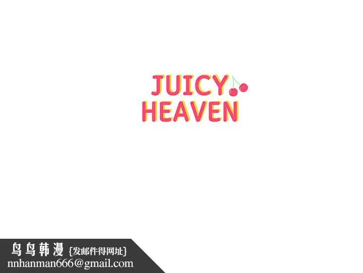 超市的漂亮姐姐
