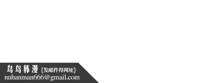 超市的漂亮姐姐