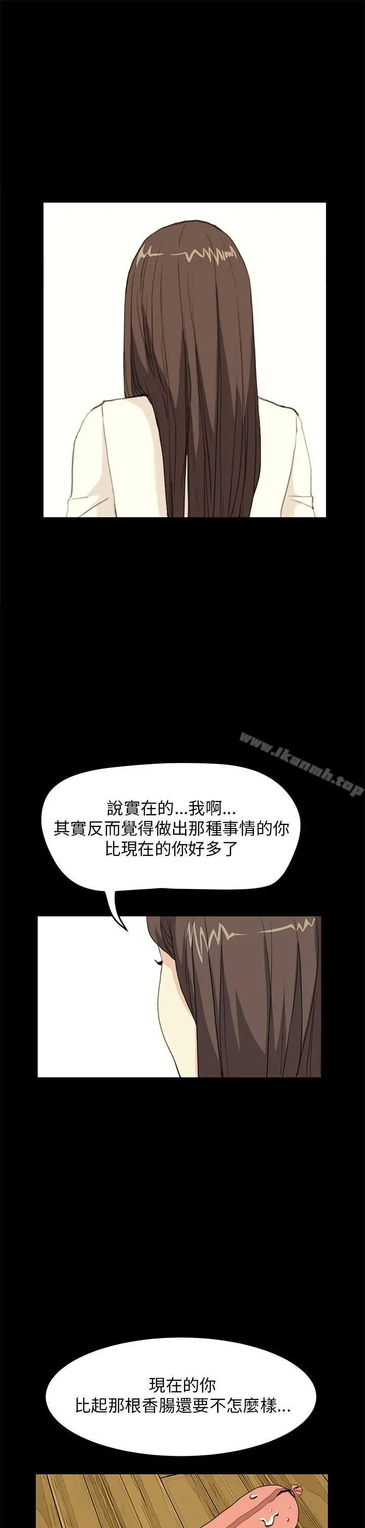诗恩（完结）