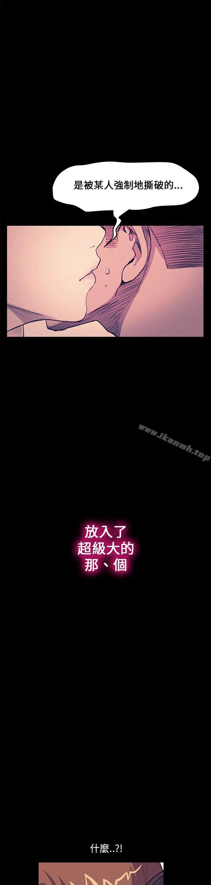 诗恩（完结）