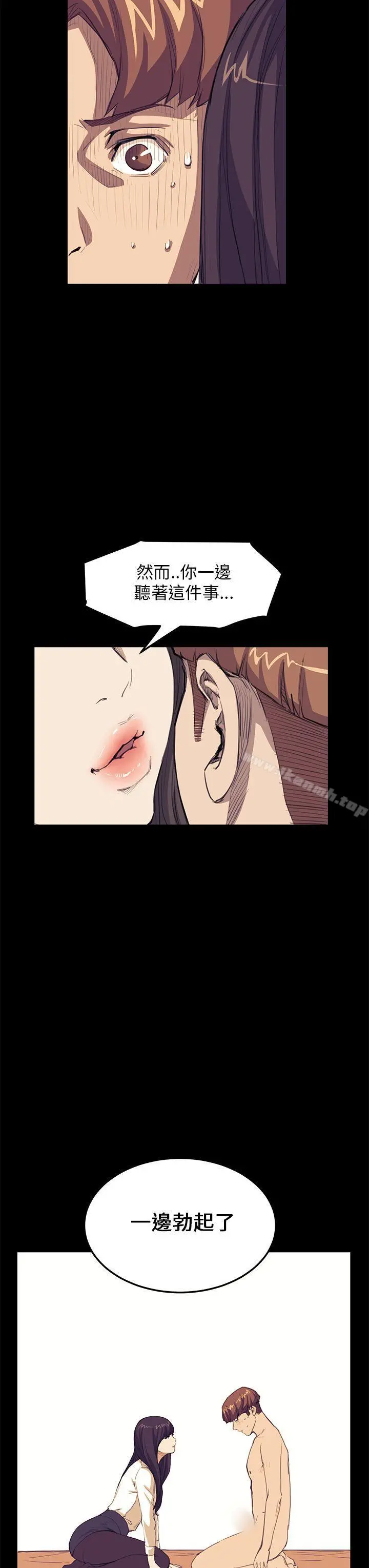 诗恩（完结）