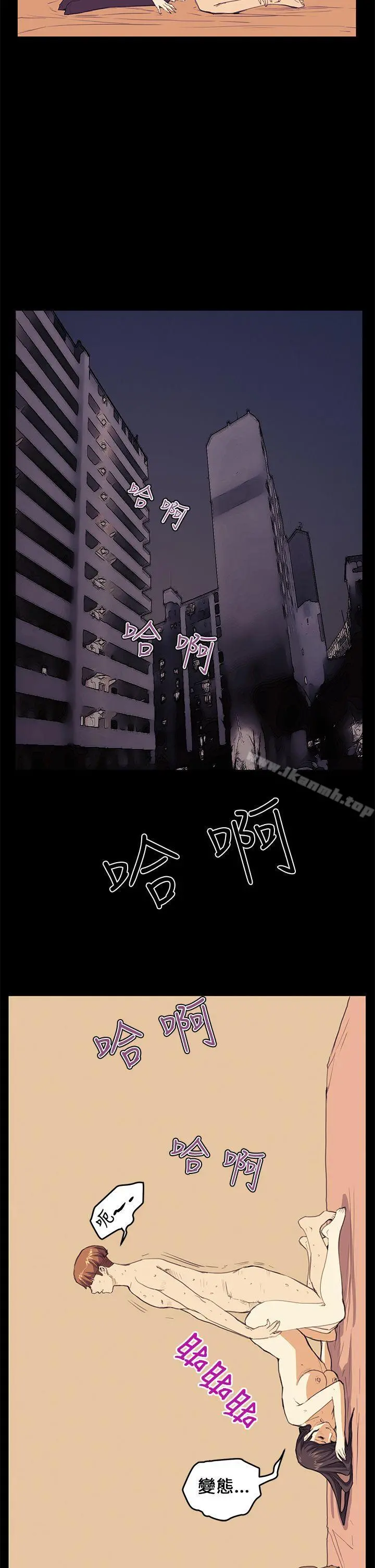 诗恩（完结）
