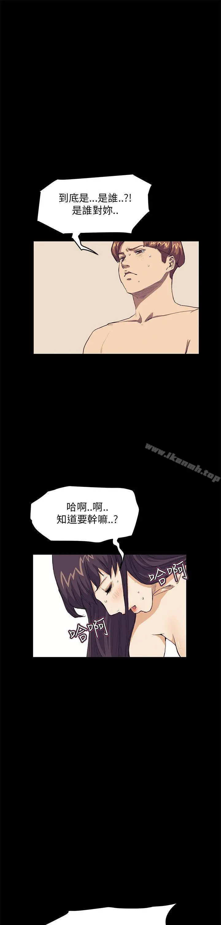 诗恩（完结）