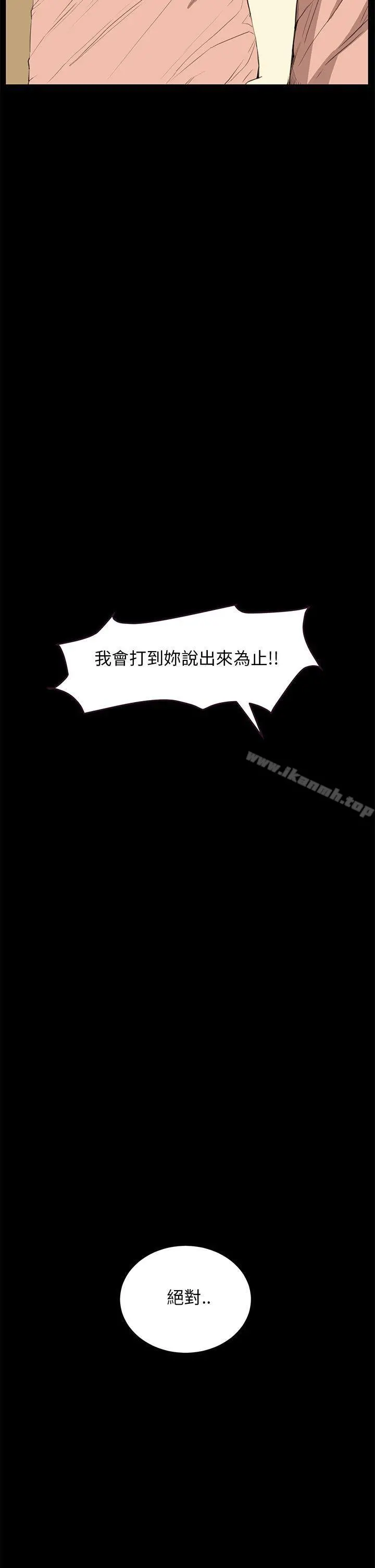 诗恩（完结）