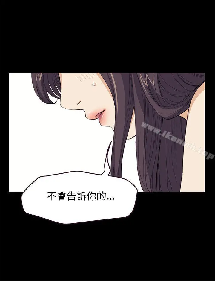 诗恩（完结）
