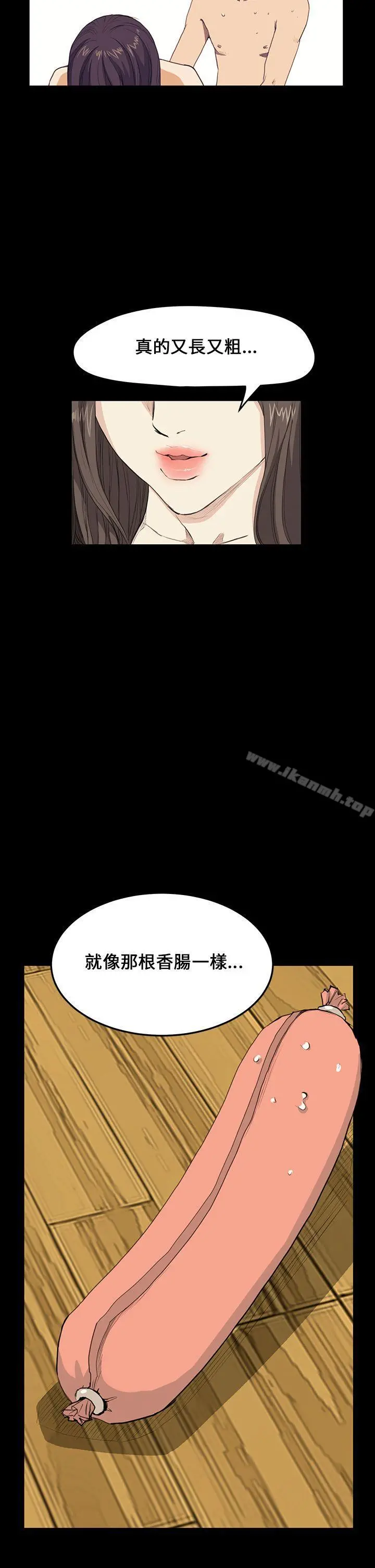 诗恩（完结）
