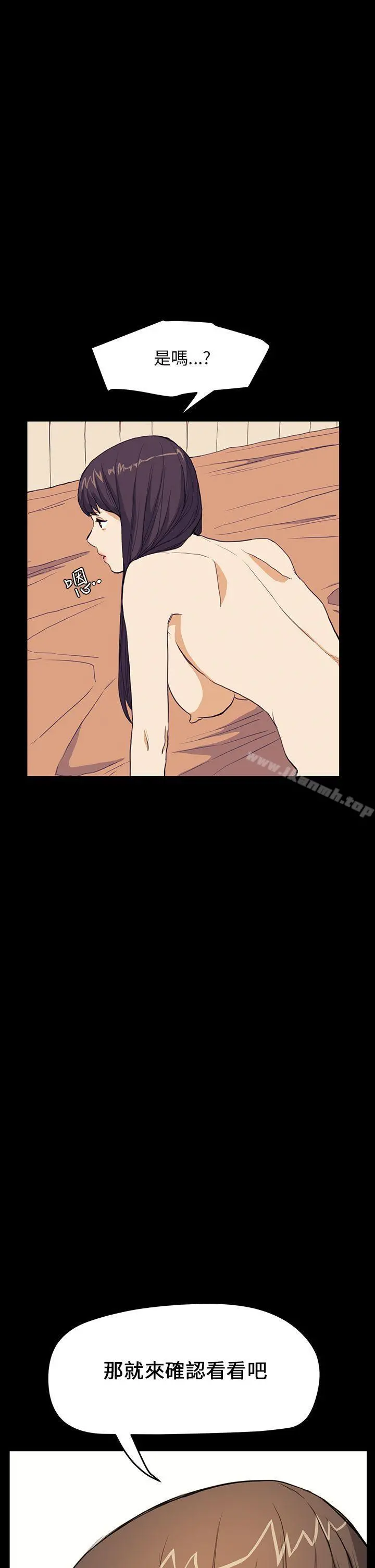 诗恩（完结）