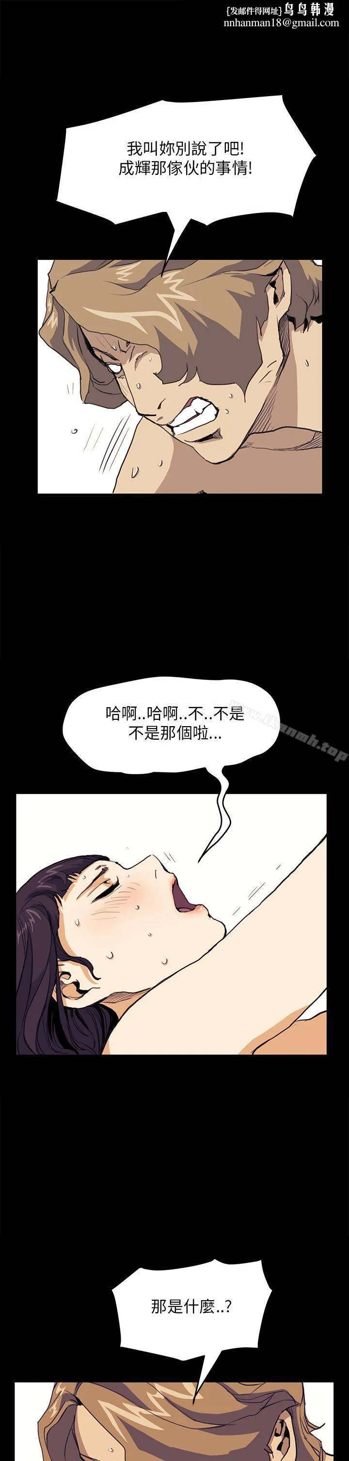 诗恩（完结）