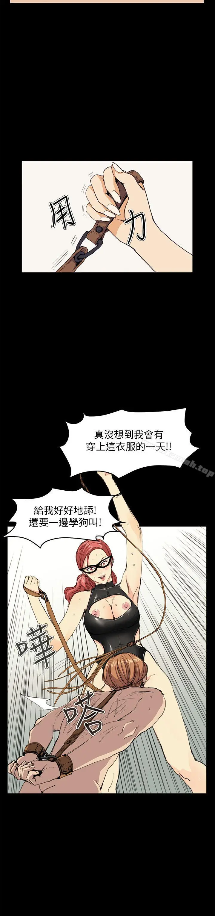 诗恩（完结）