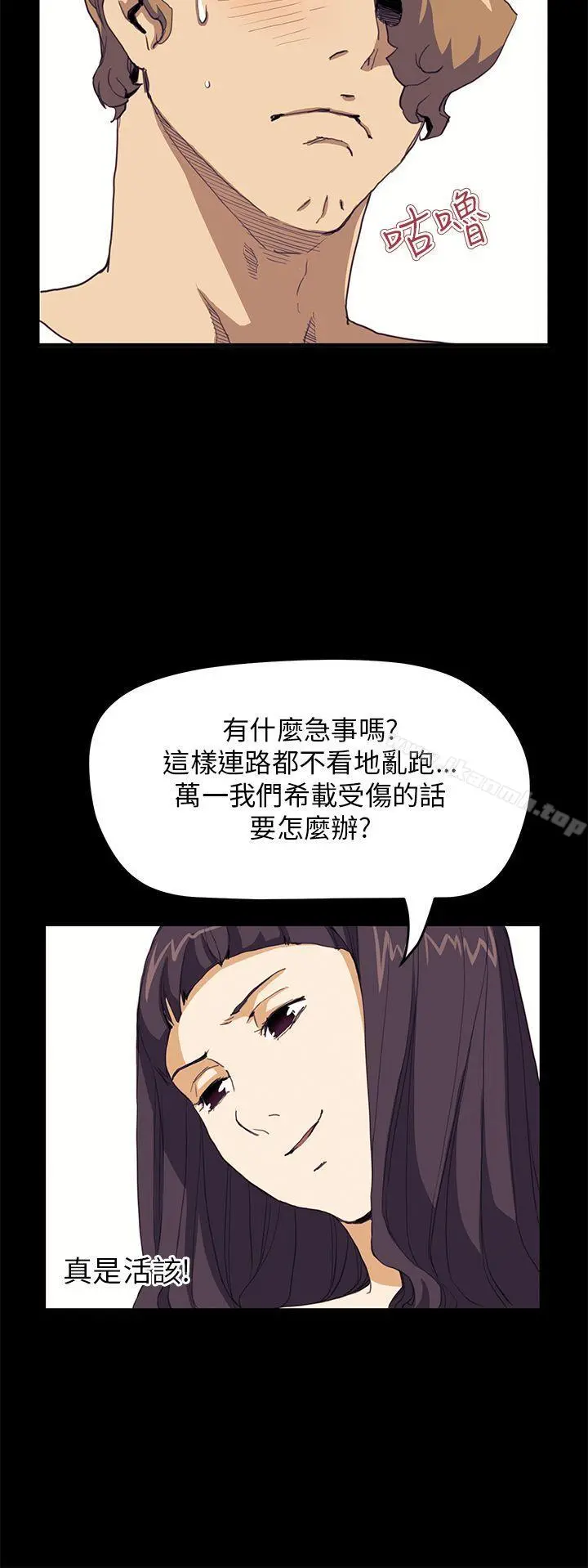 诗恩（完结）