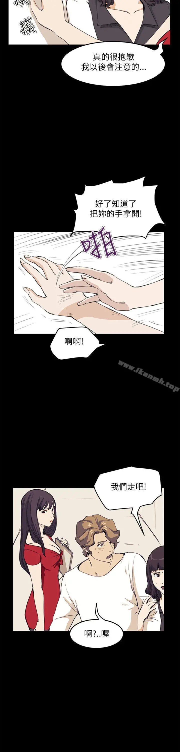诗恩（完结）
