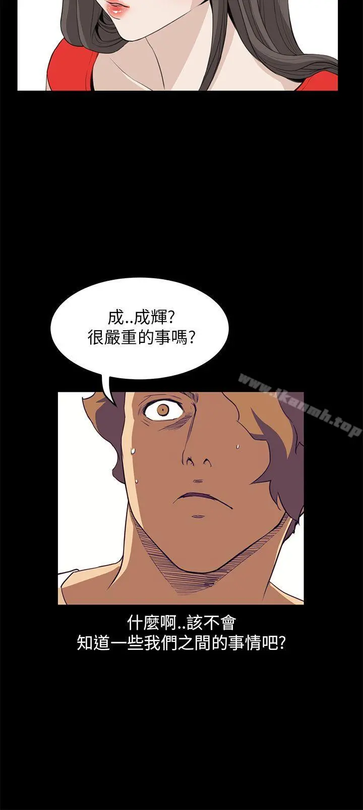 诗恩（完结）