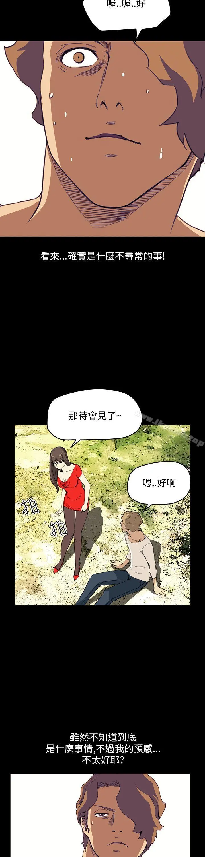诗恩（完结）