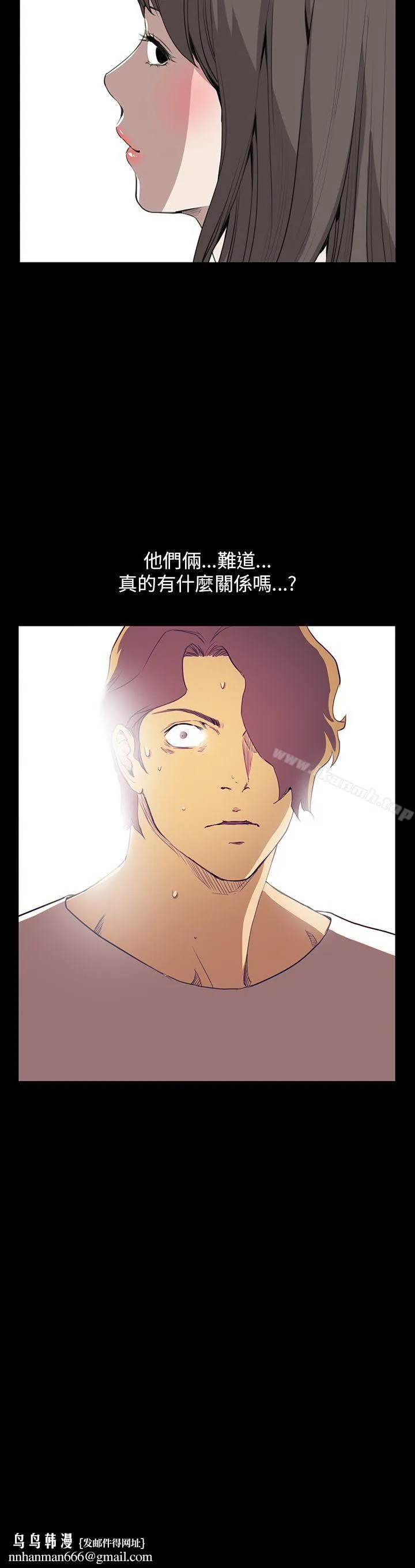 诗恩（完结）