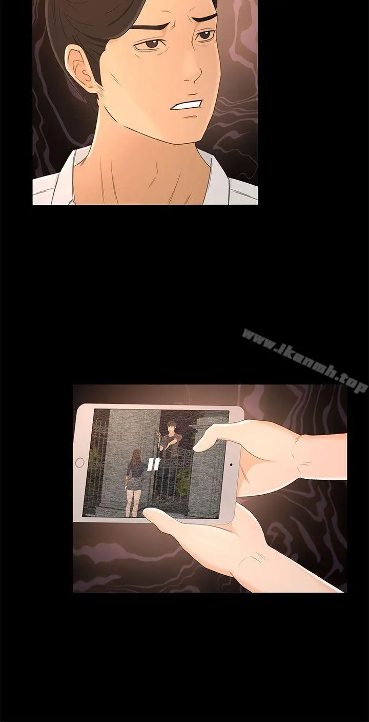 猎物