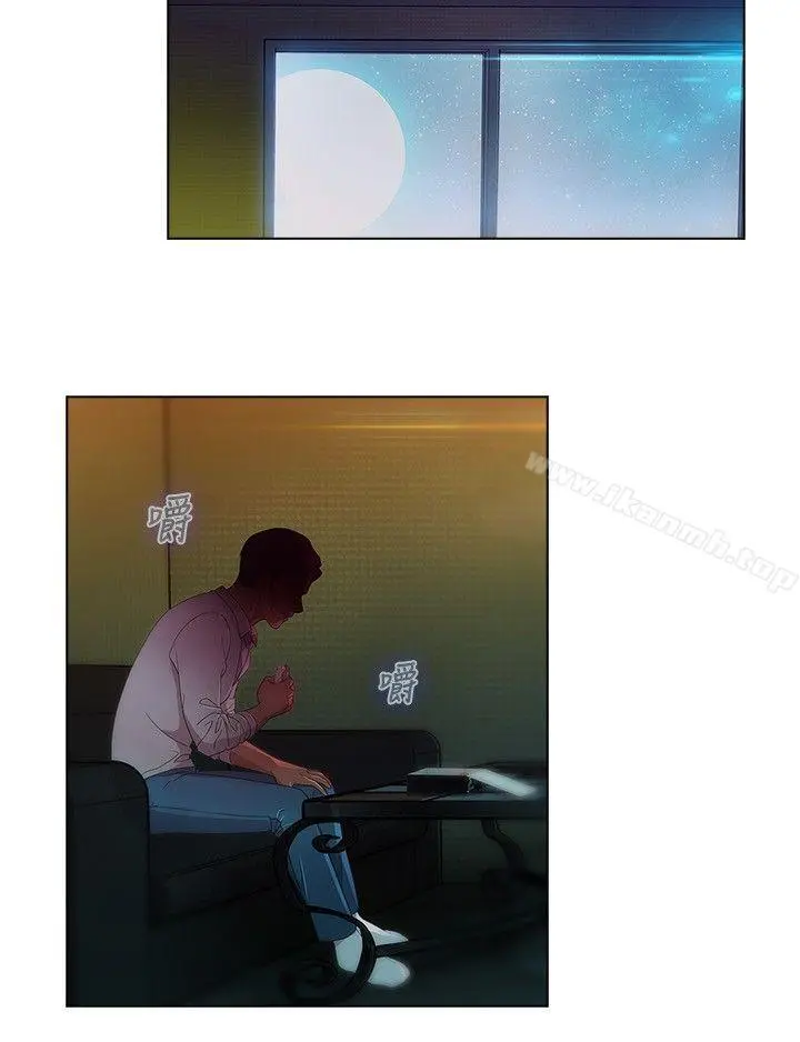 湿家侦探（无删减）