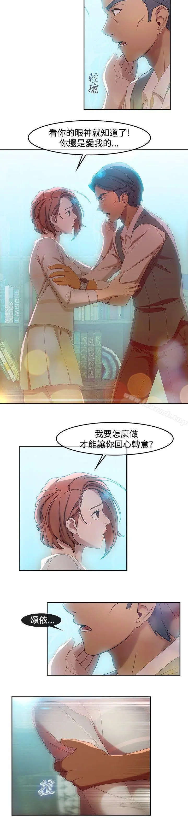 湿家侦探（无删减）