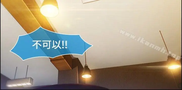 湿家侦探（无删减）
