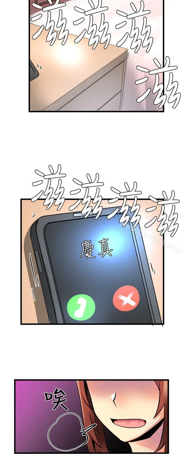 对我而言不简单的女人