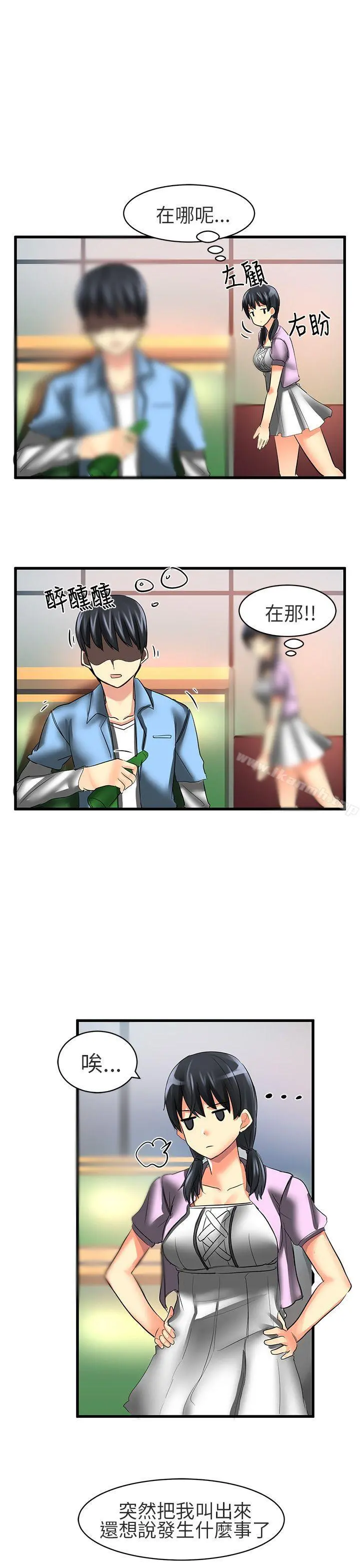 对我而言不简单的女人